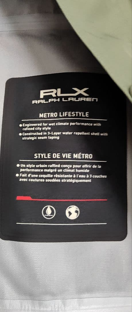 【新品】RLX Ralph Lauren(ラルフローレン)ナイロンJKT/カーキ 【新品】RLX Ralph Lauren(ラルフローレン)ナイロンJKT/カーキ