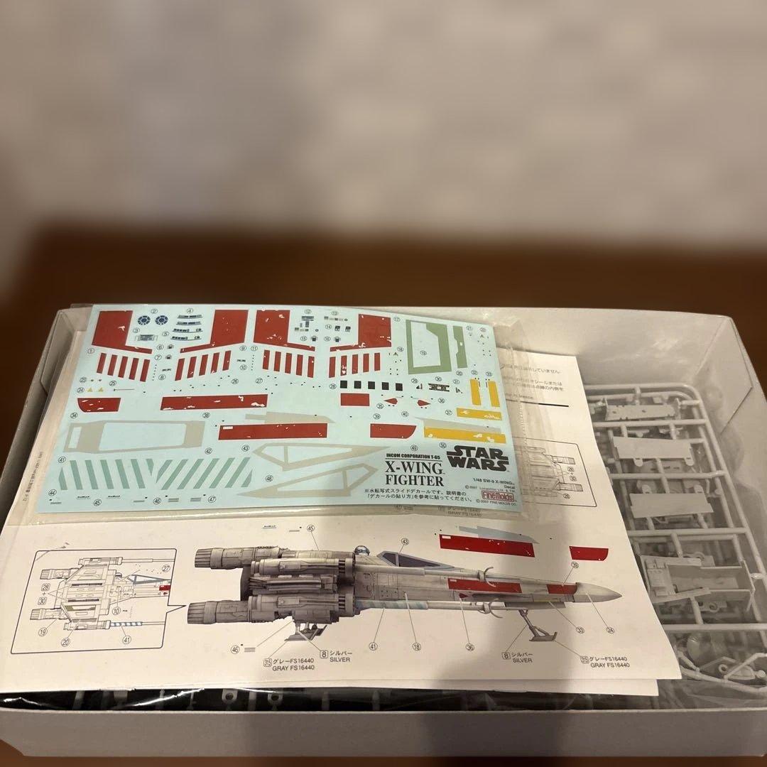 Xウイングファイター