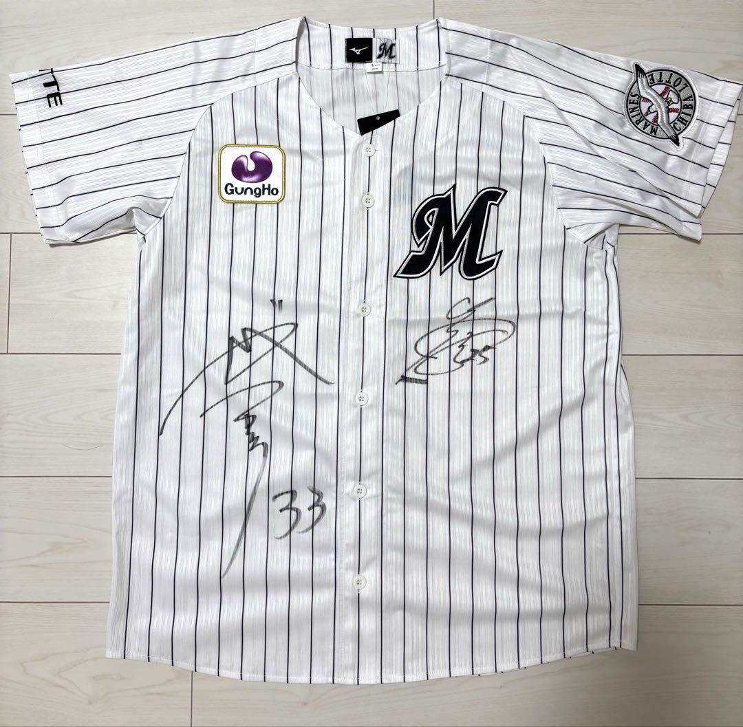 千葉ロッテマリーンズ 岡大海選手Lサイズ 岡大海（千葉ロッテマリーンズ） | 野球選手データ - 週刊ベース