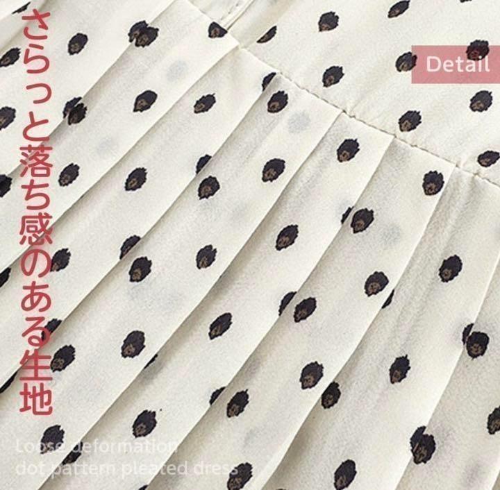 新品 レッド プリーツたっぷり ゆったりワンピース ロング丈 水玉 メルカリ 新品 レッド プリーツたっぷり ゆったりワンピース ロング丈 水玉 メルカリ
