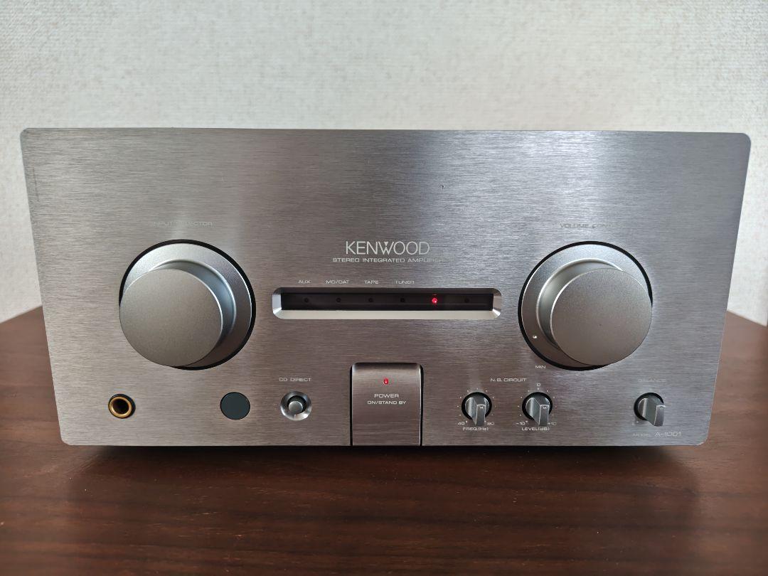 アンプ KENWOOD A-1001