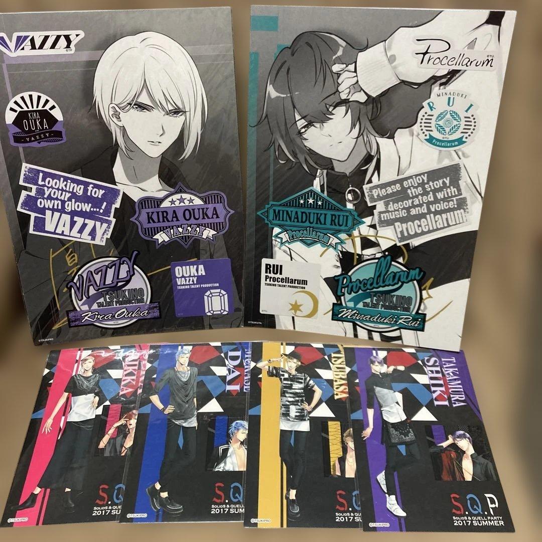 P00】ツキウタ ツキプロ ステッカー ブロマイド 等 まとめ大量グッズセット品 ツキウタ。」10周年記念イラスト新商品発売決定！ | ツキノ芸能