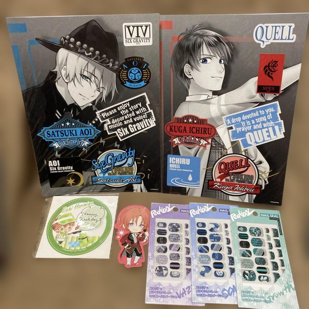 P00】ツキウタ ツキプロ ステッカー ブロマイド 等 まとめ大量グッズセット品 ツキウタ。」10周年記念イラスト新商品発売決定！ | ツキノ芸能