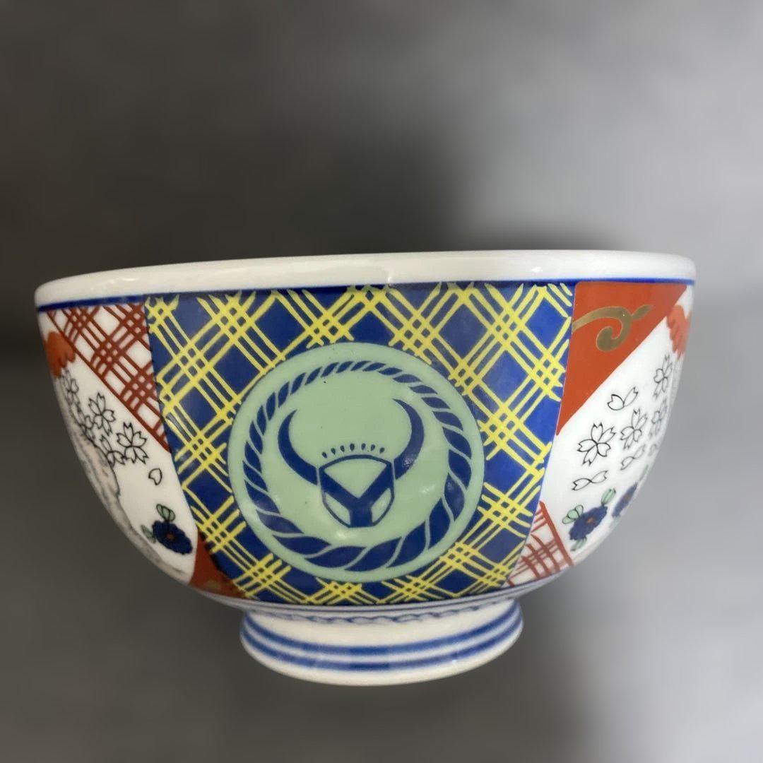 吉野家　並どんぶり×1 小盛どんぶり×1（中古品）
