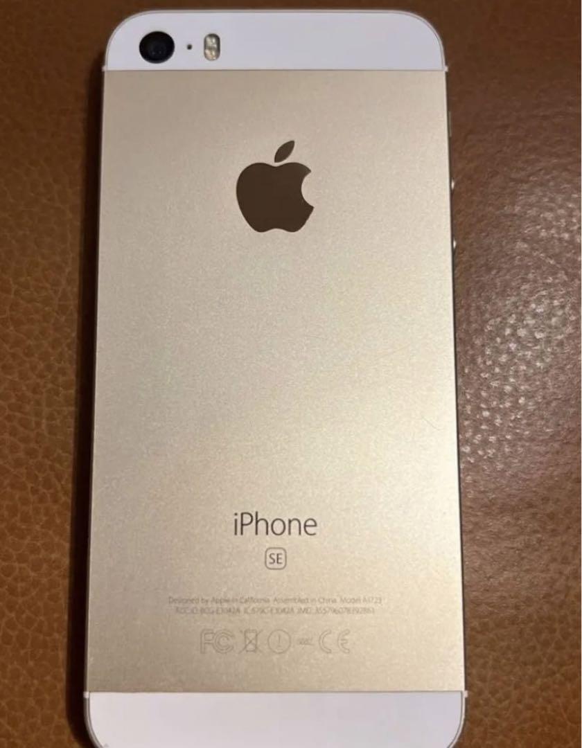 iPhone SE Gold 64 GB SIMフリー