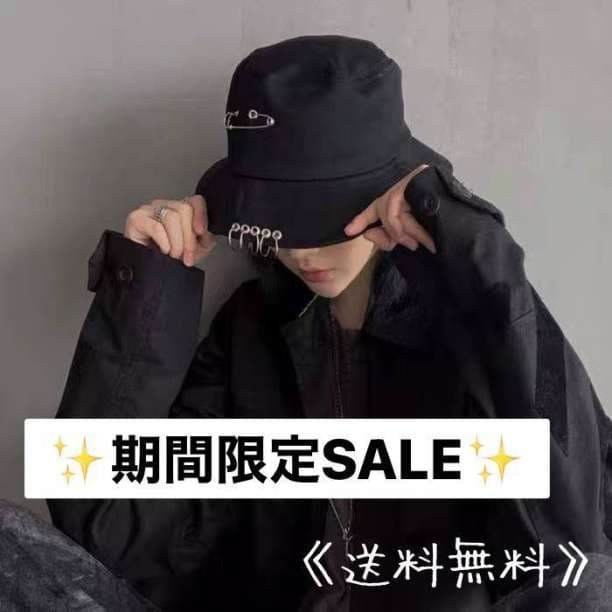 ハット ブラック 男女兼用 韓国 オルチャン Uvカット 帽子 93 Off ハット ブラック 男女兼用 韓国 オルチャン Uvカット 帽子 93 Off