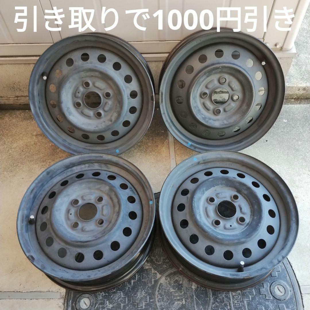 スチールホイール 14インチ 4.5J 100 4穴 4H スズキ スペーシア