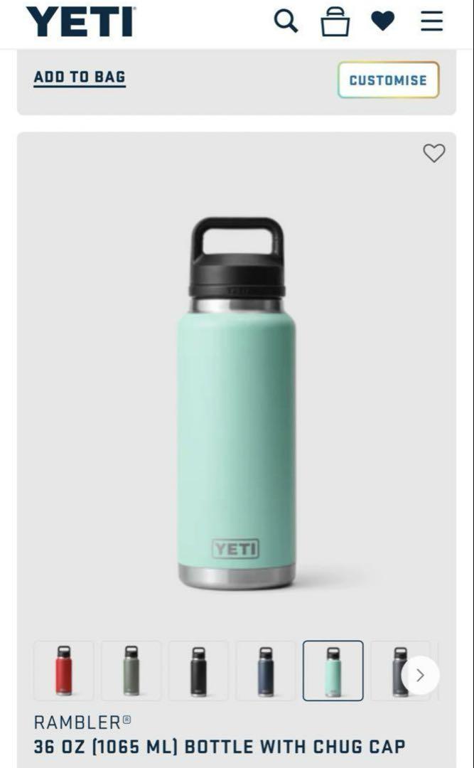 YETI 36oz ボトル ミント色 新品未使用