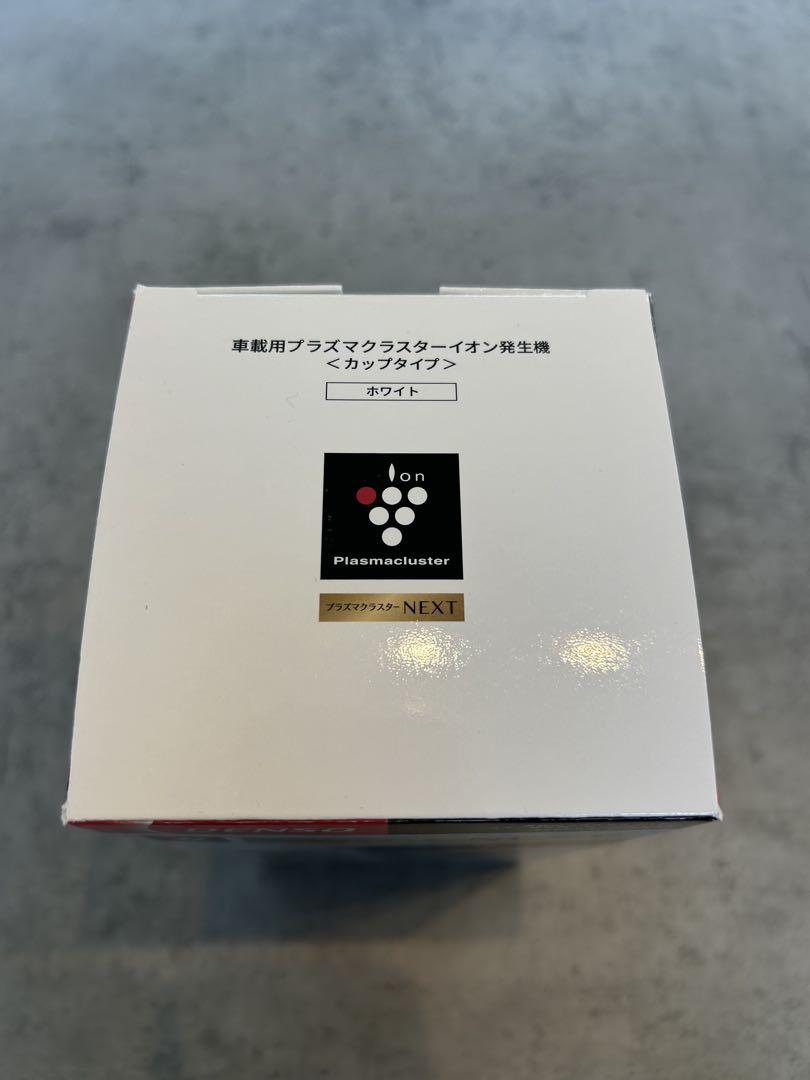 DENSO プラズマクラスターnext