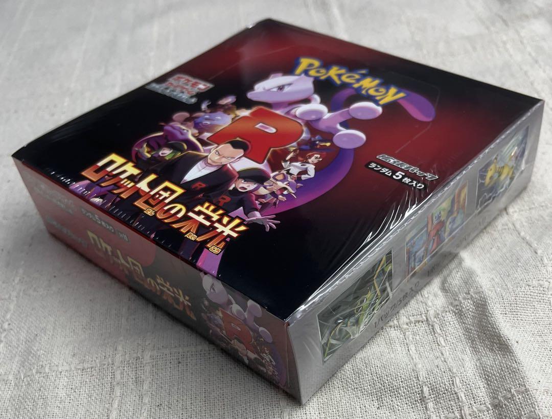 ポケモンカード　ロケット団の栄光　拡張パック 1 BOXシュリンク付き