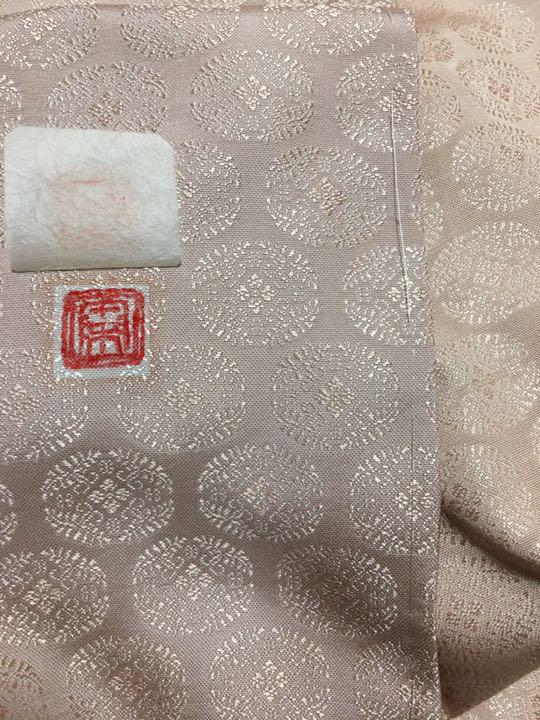 ☆ 作家物 未使用のお洒落色無地 m3152 ☆ 作家物 未使用のお洒落色無地 m3152