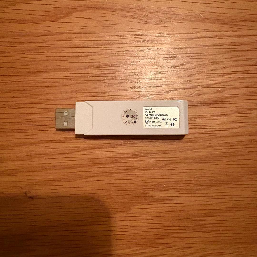 Brook PS3 to PS4 Controller ハンコン コンバーターPlayStation4 YUZUMIYA_COM