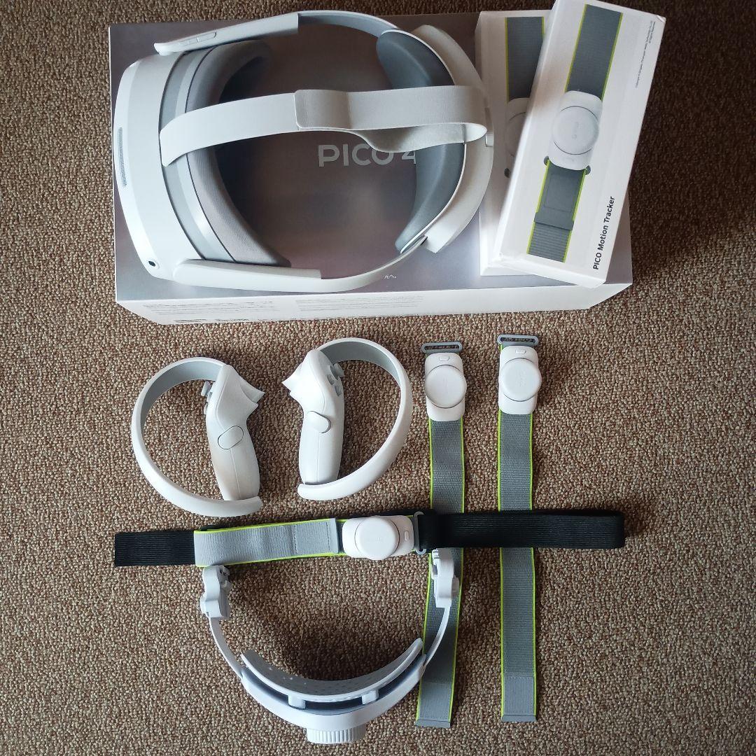 動作確認済み Pico4 vr motion tracker 3個セット