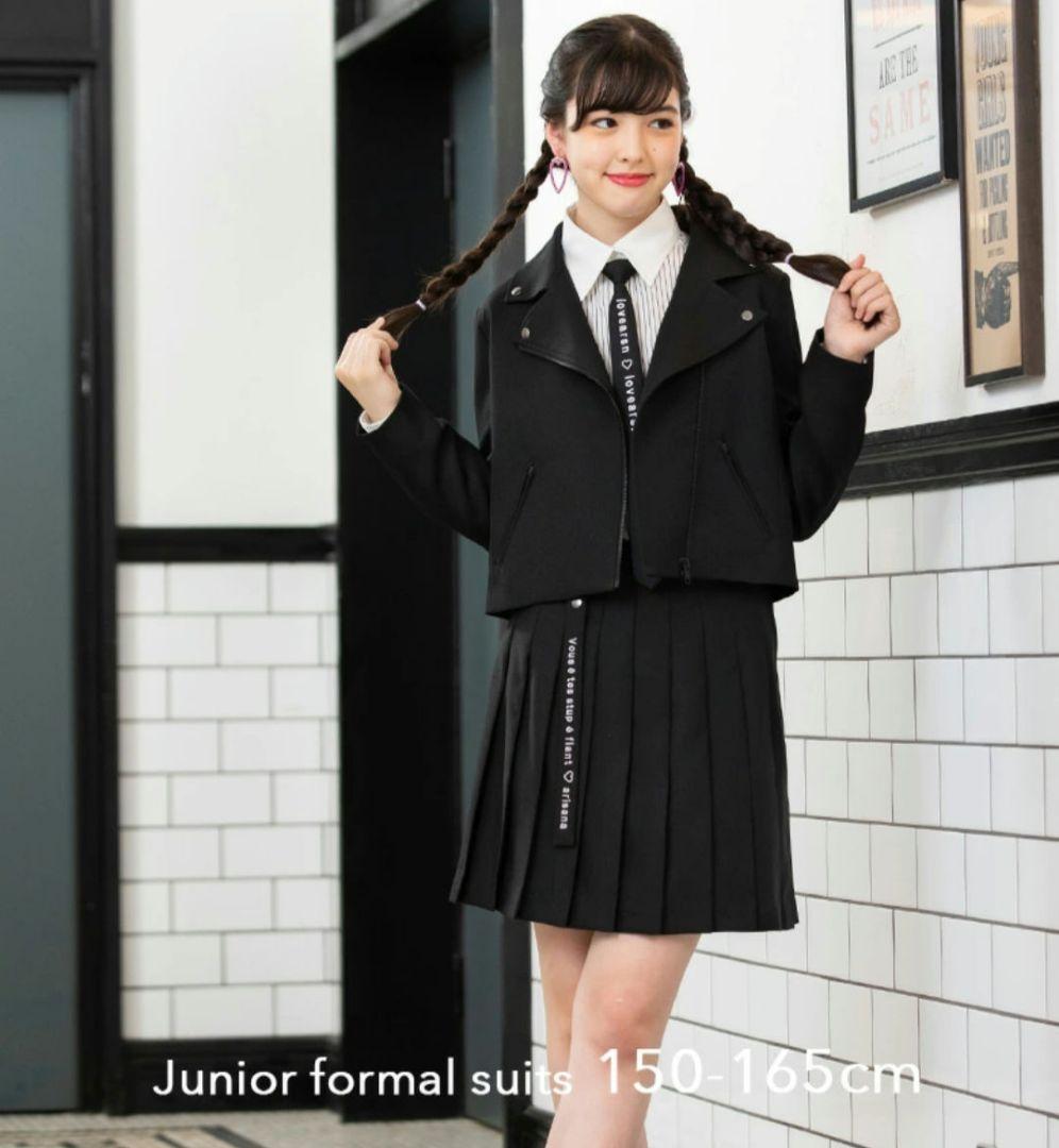 アリサナ ジュニアフォーマルスーツ 160cm　卒業式　女の子