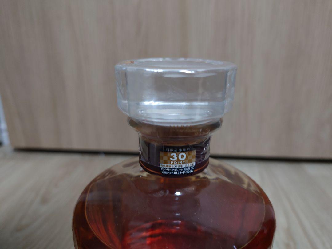 サントリーウィスキー　響17年700ml