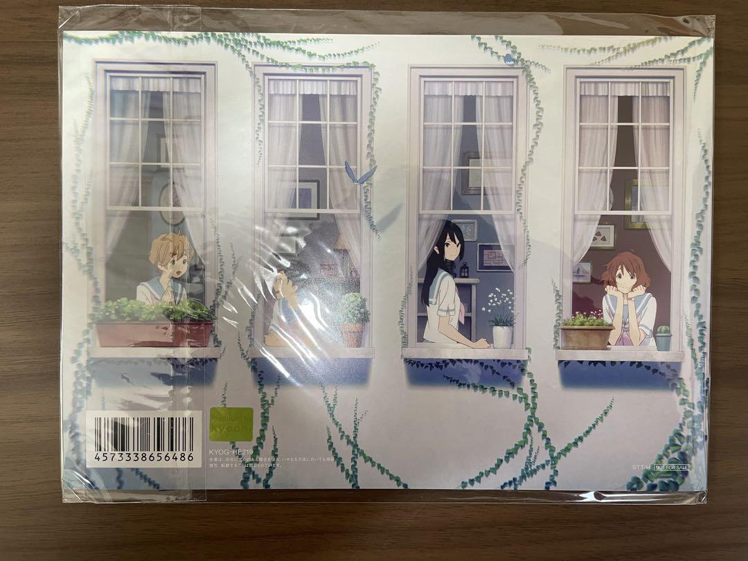 【値下】リズと青い鳥　西屋太志監修 線画集 リズと青い鳥 線画集 西屋太志監修
