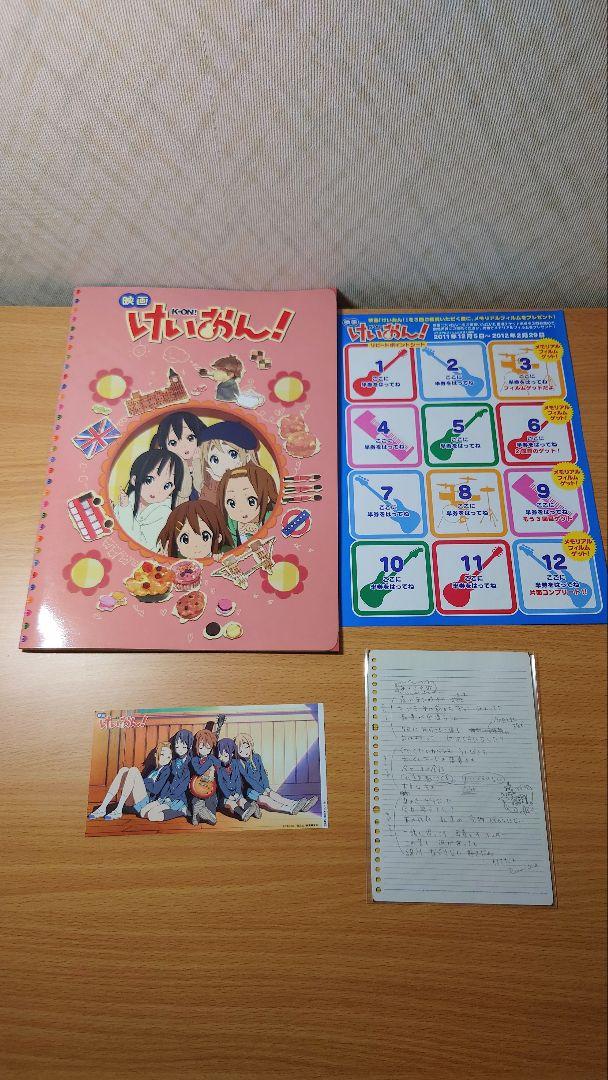 けいおん １期＋２期＋映画