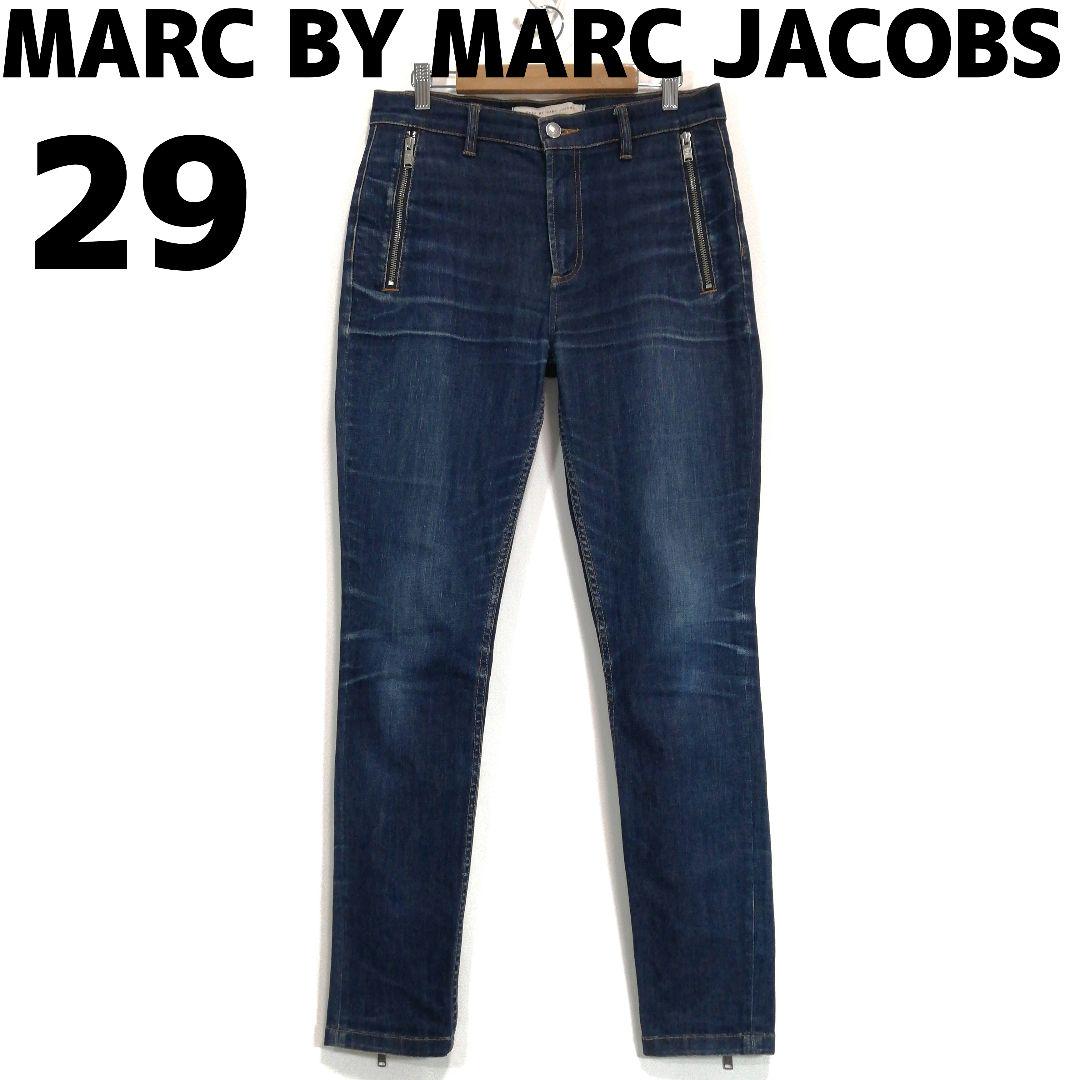 マークジェイコブス ZIPPER SKINNY デニムパンツ スキニー 29