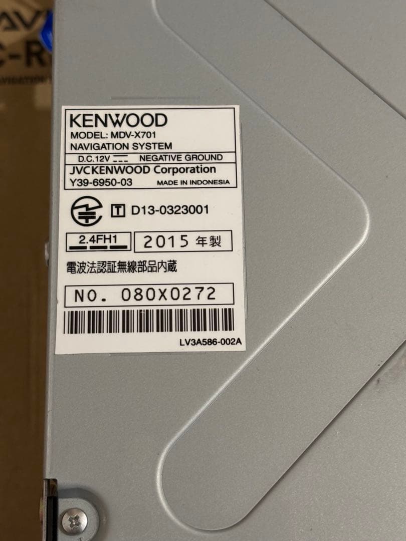 ケンウッド カーナビ