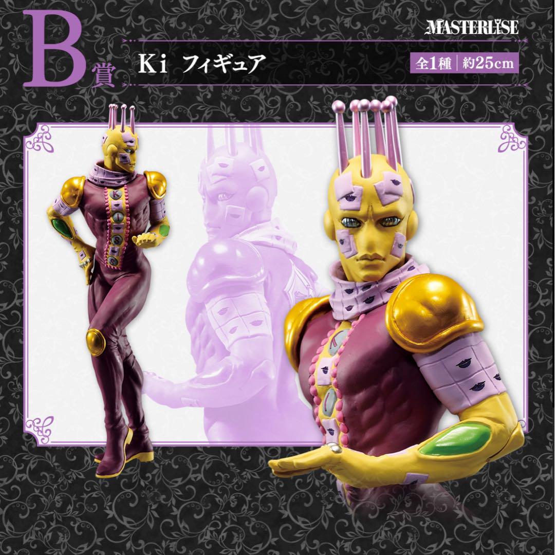 センチネルストア特典付