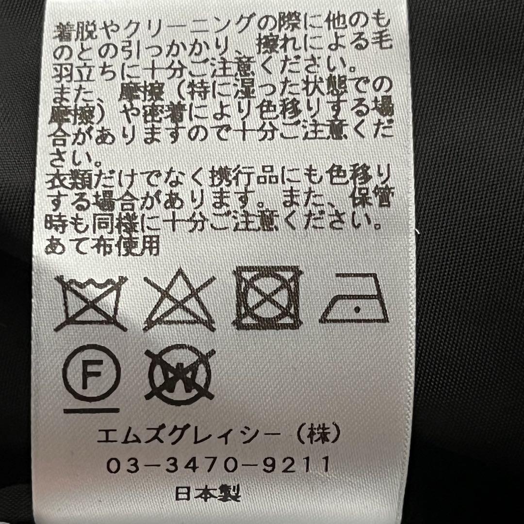 リボン