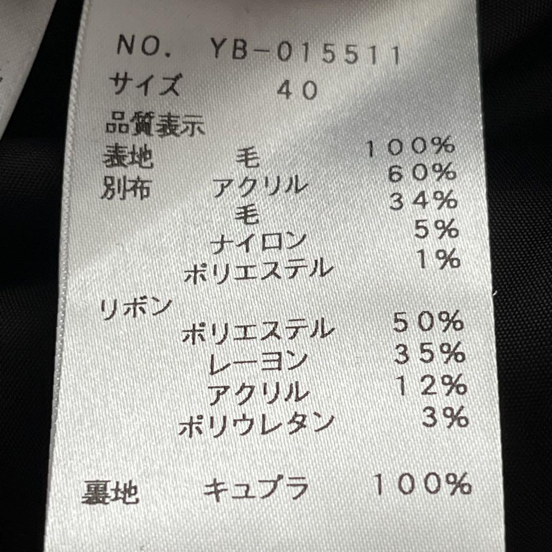 エムズグレイシー
