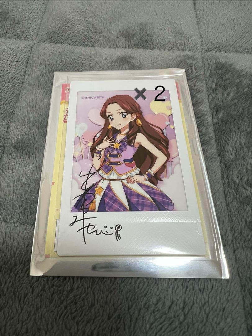 アイカツ総選挙 ブロマイド 藤原みやび 栗栖ここね フォトカツ