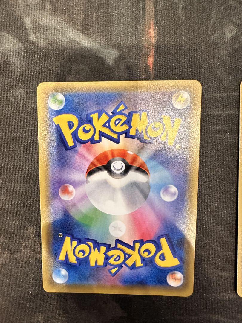 ポケモンカードゲーム　ポケモンカード12枚セット
