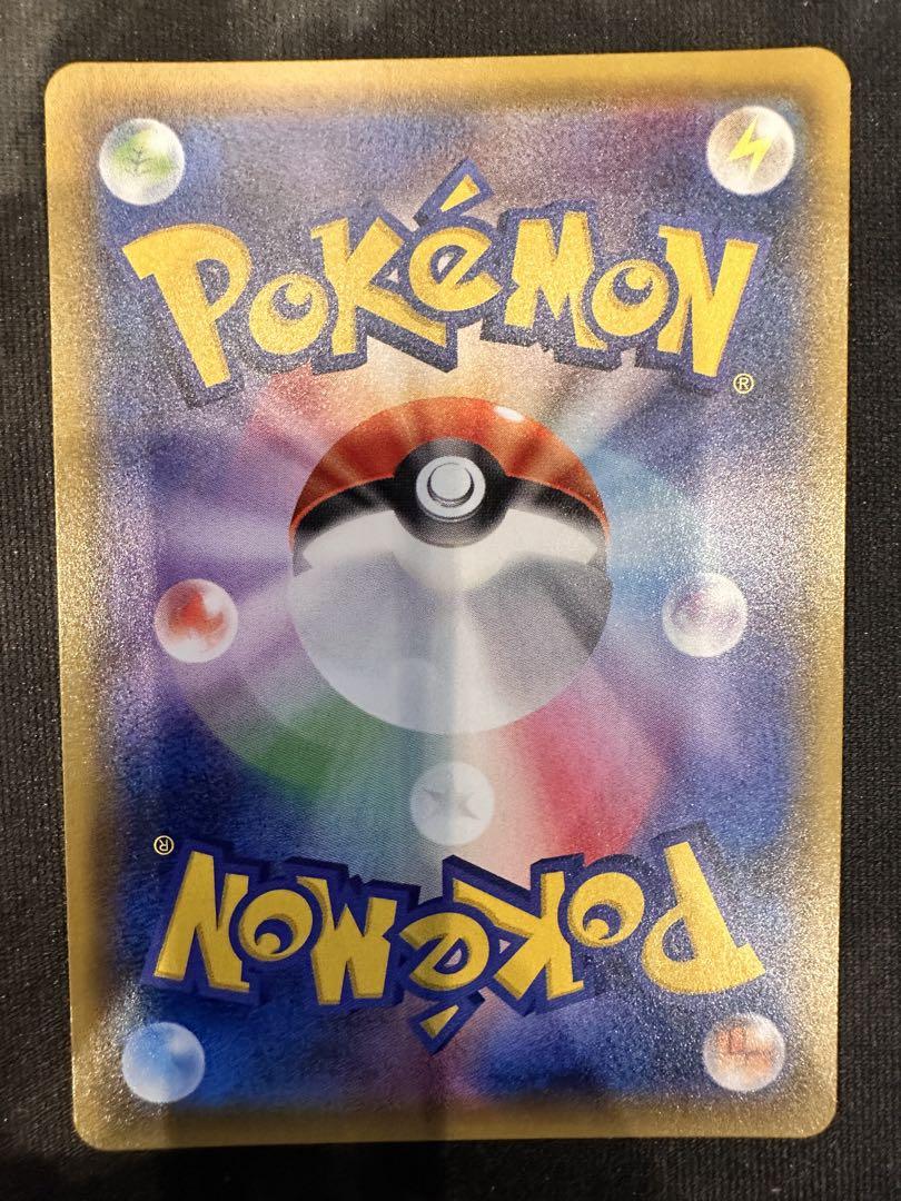ポケモンカードゲーム　ポケモンカード12枚セット
