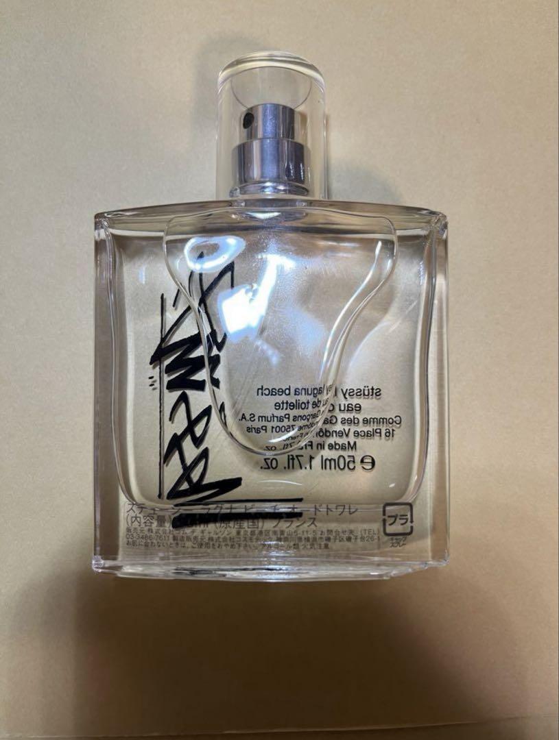 ステューシー コムデギャルソン ラグナビーチ CDG STÜSSY コラボ香水