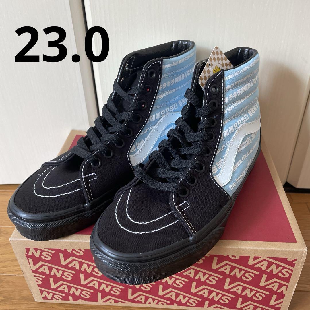 【Vans x Haribo】SK8-HI