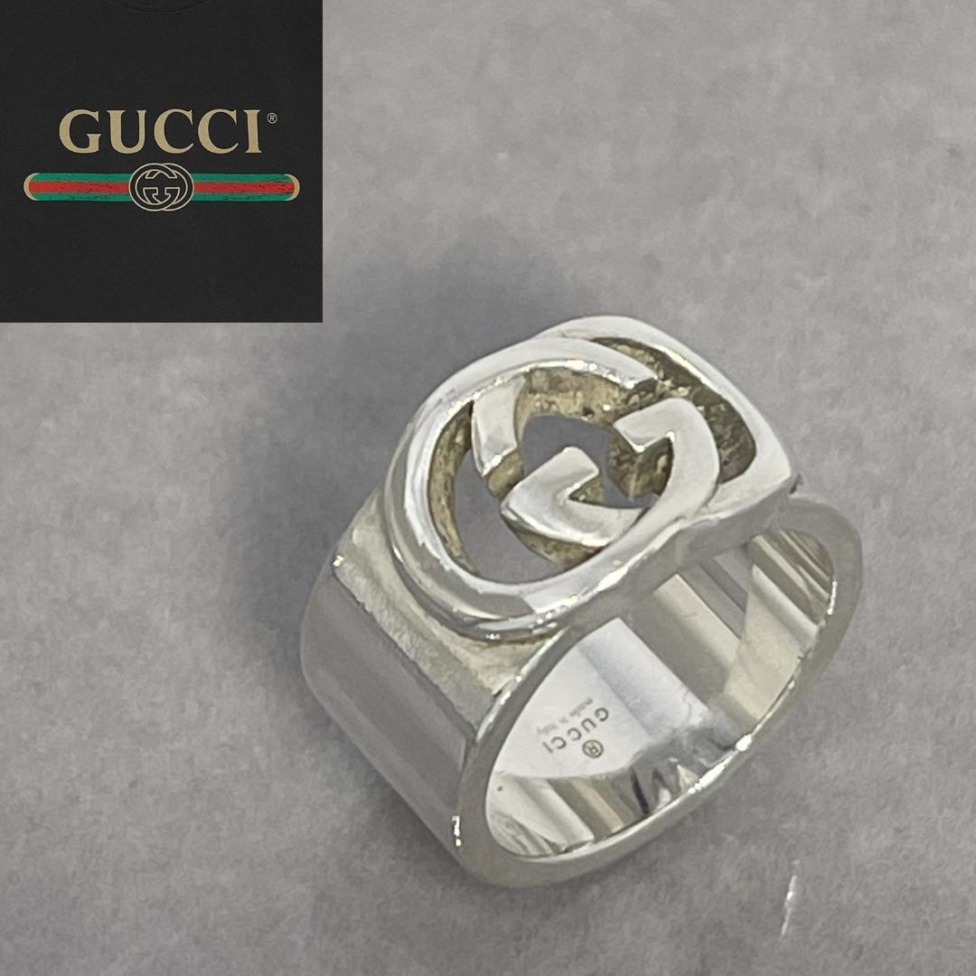 【磨き済】GUCCI グッチ ワイド リング 指輪 シルバー インターロッキング