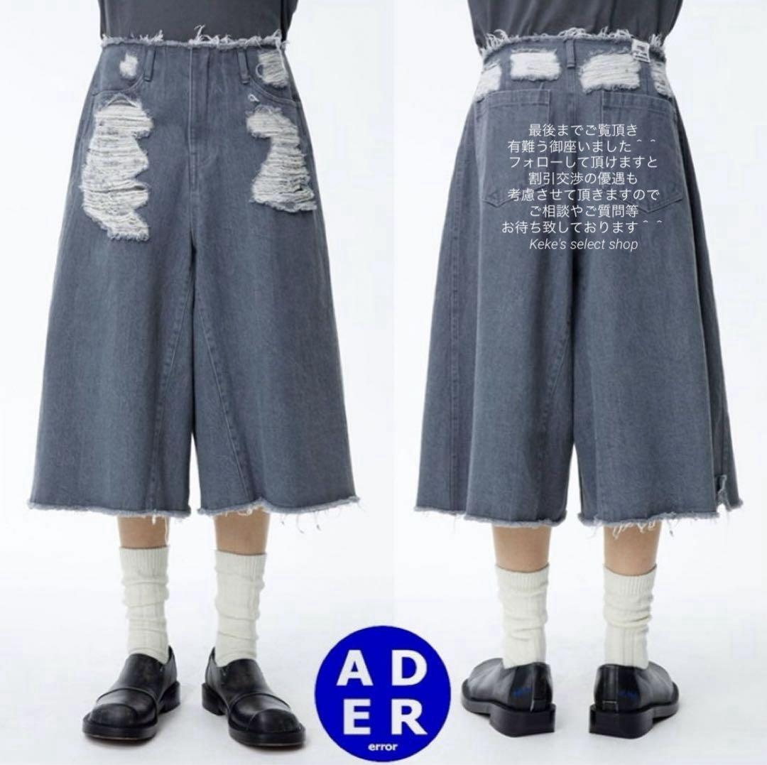 ☆送料・関税込☆Ader Error★Toln jeans★デニム★ 正規品】美品 ADER ERROR Toln jeans ワイドレッグデニム - メルカリ