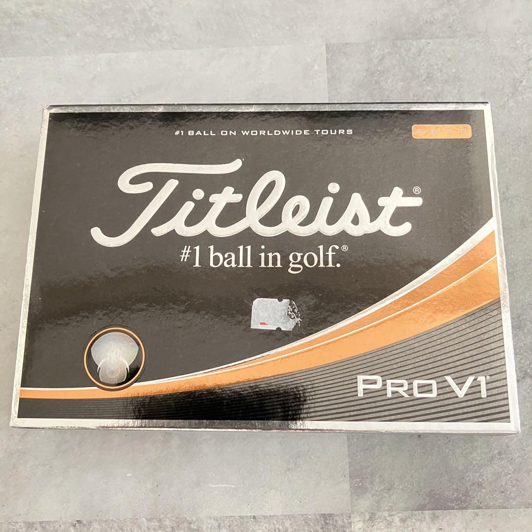 PRO v1 24球 2021 2023年モデル ロストボール