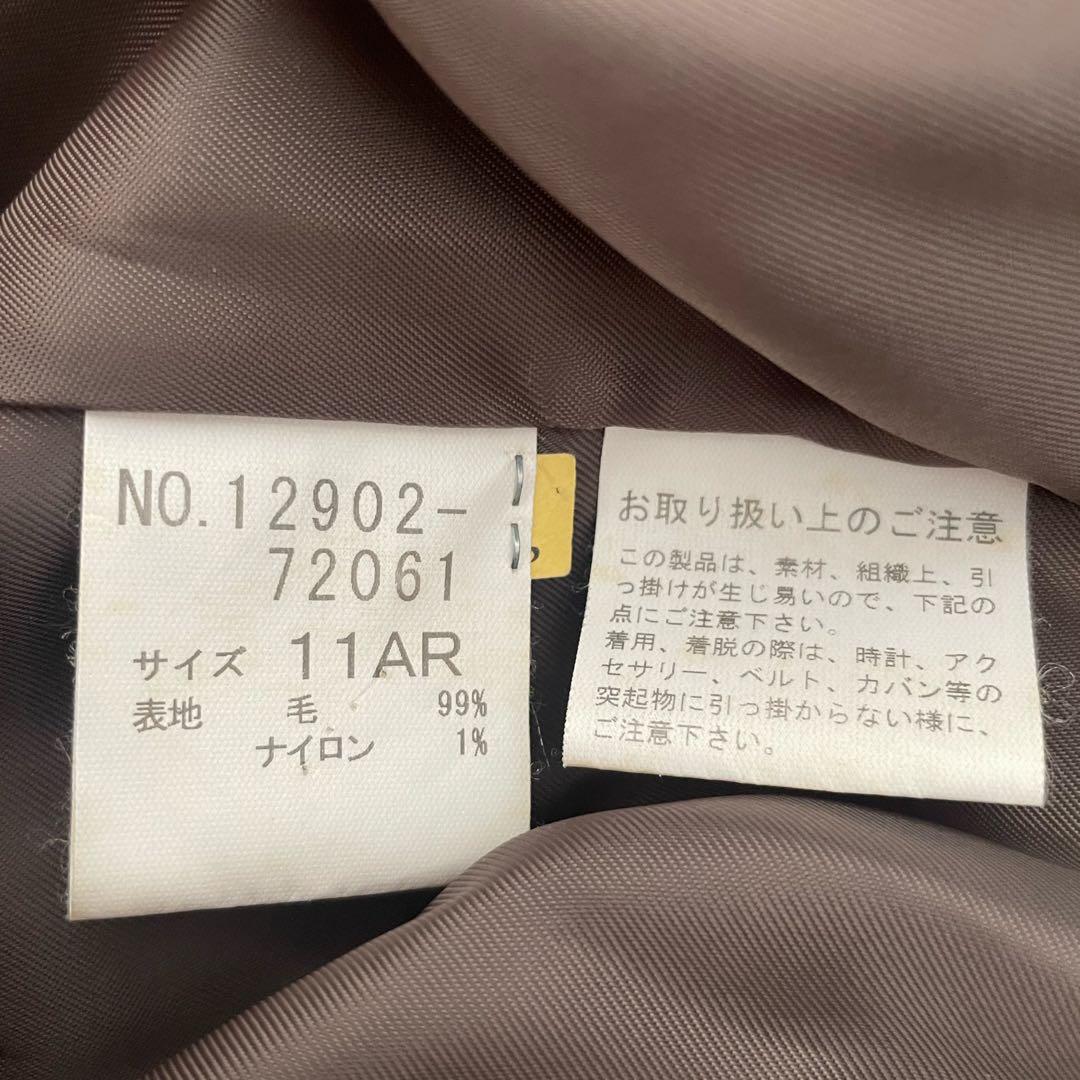 ヨークランド