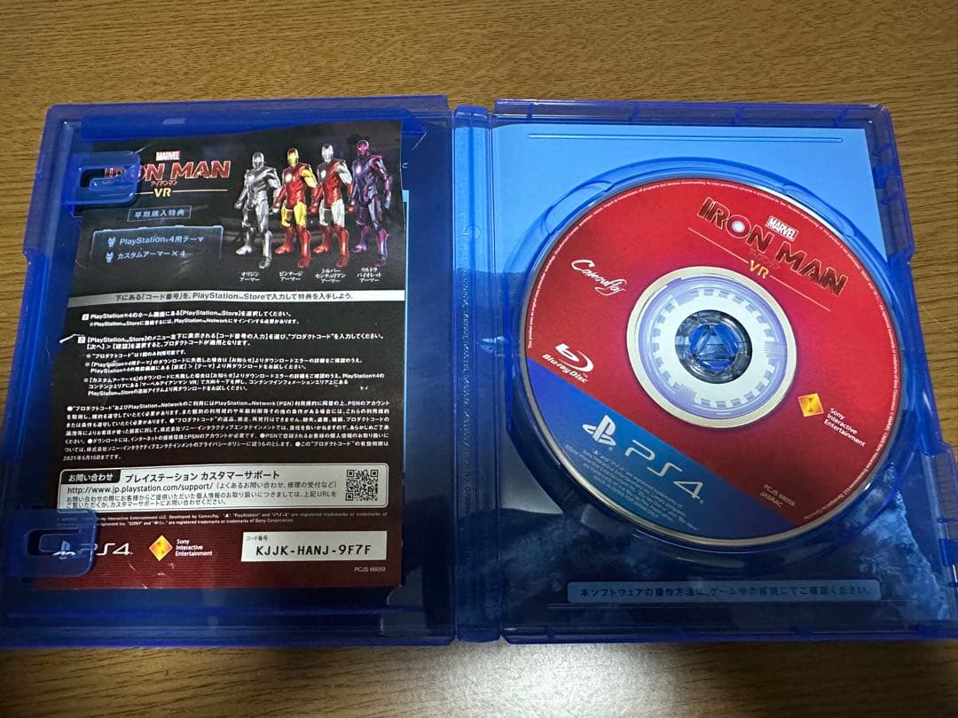 SONY プレイステーションVR