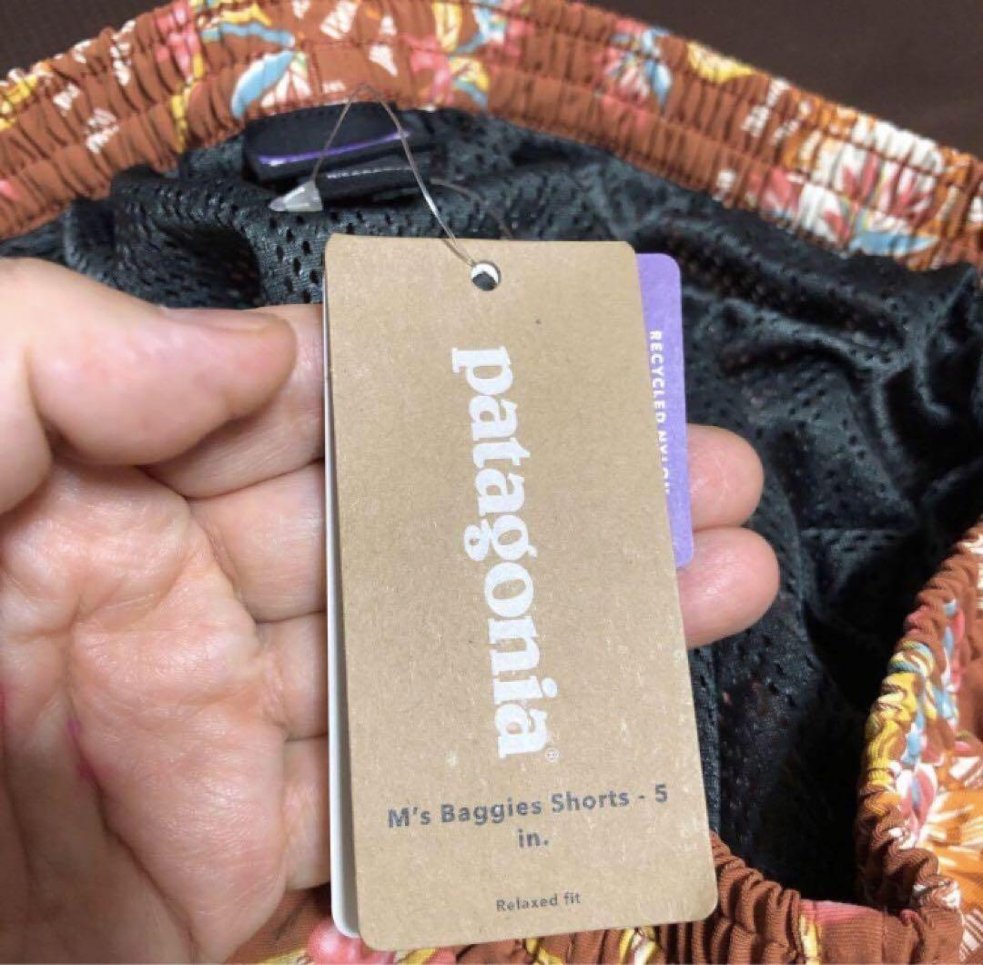 極楽鳥花モデル【patagonia(パタゴニア)】バギーズ5インチ　XS