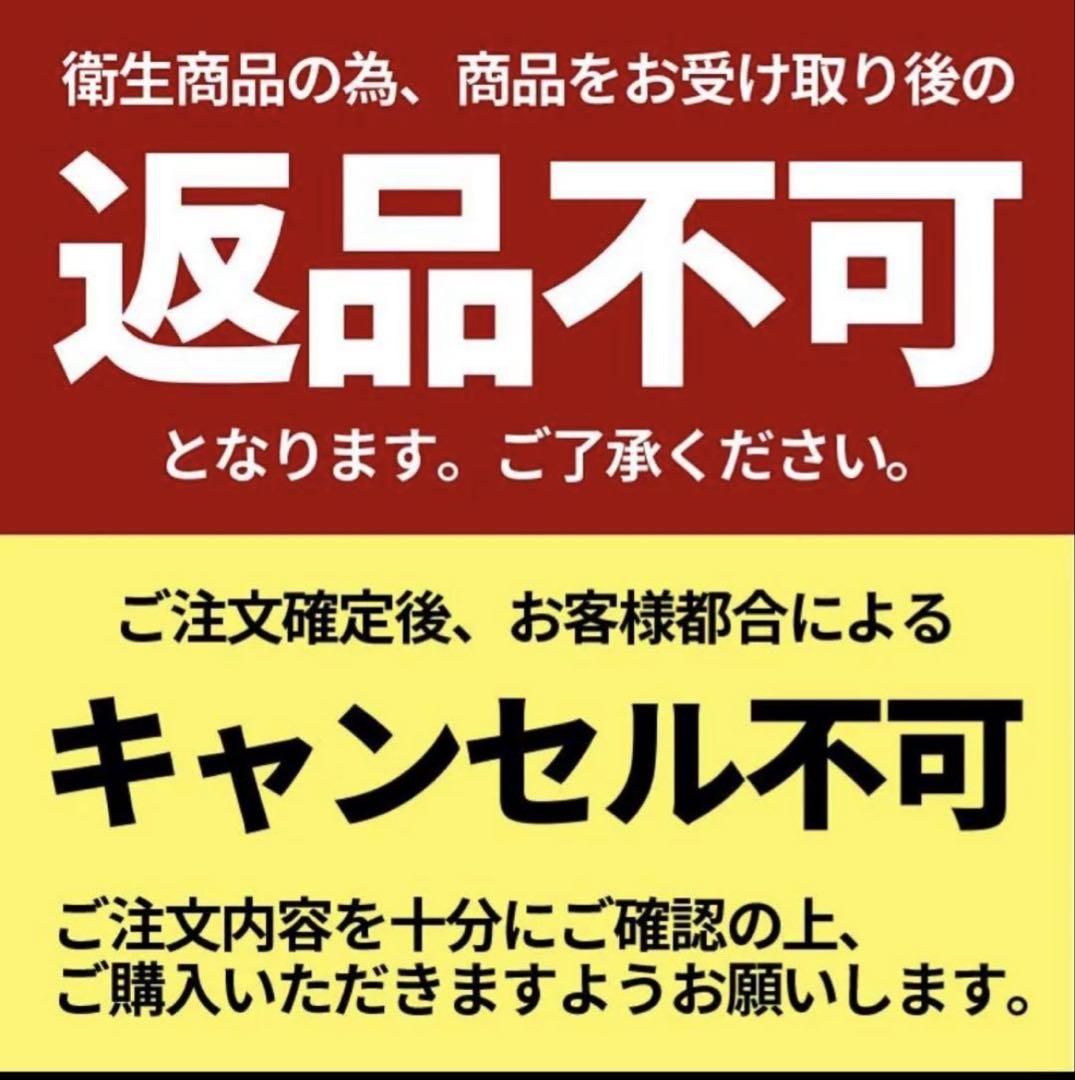 ランコムアプソリュ エッセンス イン ローション (化粧水)150ml新品未開封