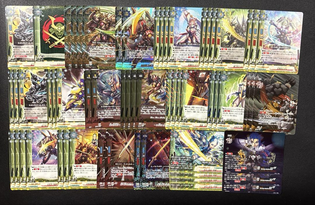 限定版 バディファイト メルカリ - デッキ 剣客 その他