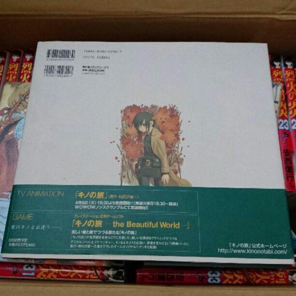 黒星紅白画集 The Beautiful World メルカリ 黒星紅白画集 The Beautiful World メルカリ