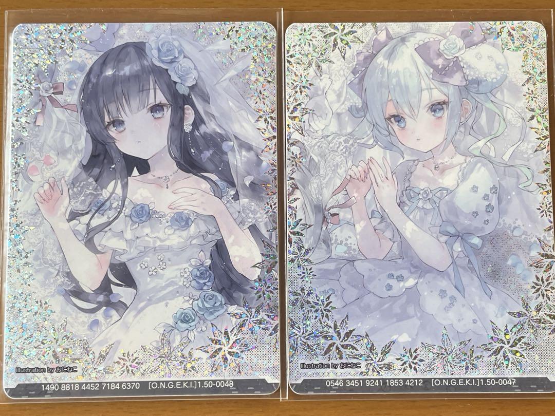 オンゲキ SSR 珠洲島有栖 三角葵 Primera Fes. ホロ 全消し