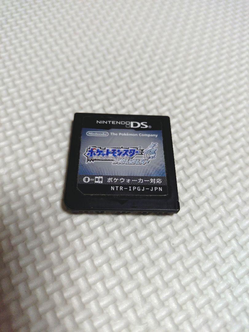 ポケットモンスター ソウルシルバー　ケースなし ポケモン ソウルシルバー(ケース無し) - メルカリ