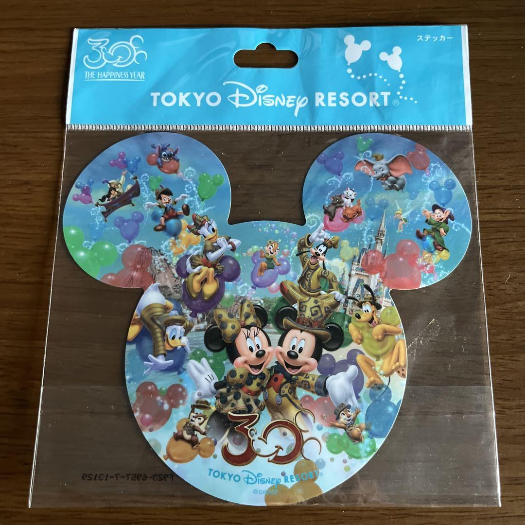 品質が 未開封】東京ディズニーリゾート 30周年記念ステッカー メルカリ - シール・ステッカー