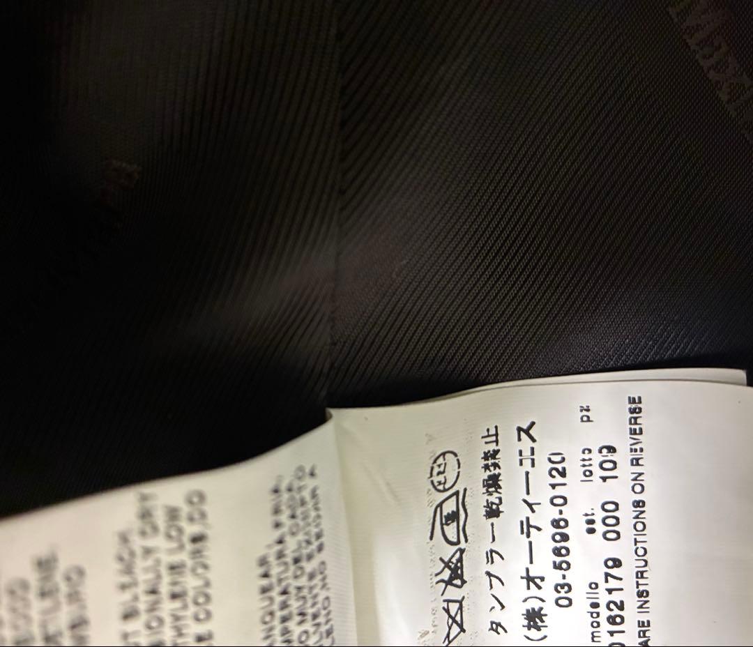 マックスマーラ コート ツィード ファー(ミンク) サイズ 38 MaxMara マックスマーラ コート ツィード ファー(ミンク) サイズ 38 MaxMara