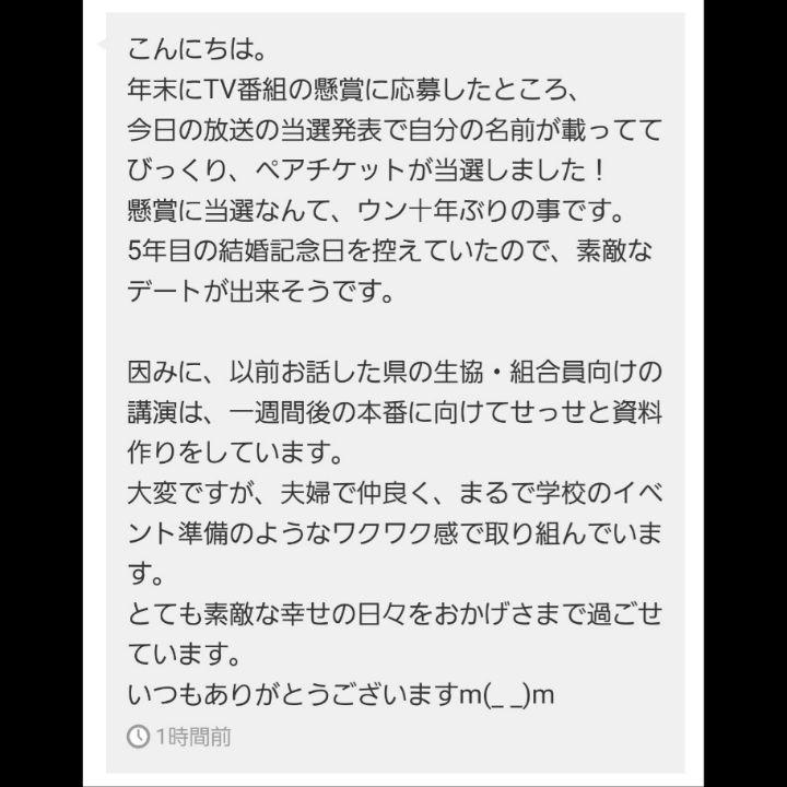 限定セール ② 最強の金運磁場発生機 内径16㎝ xr1In-m16325578613 ゴールデンエナジーピアサー39393VIP 安い限定品