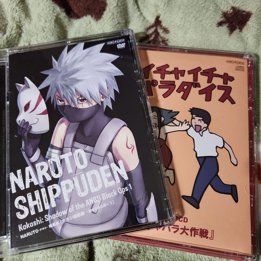 NARUTO SHIPPUDEN カカシ暗部編 DVD-BOX はたけカカシ 暗部時代 未開封あり 特典付き ナルト カカシ暗部