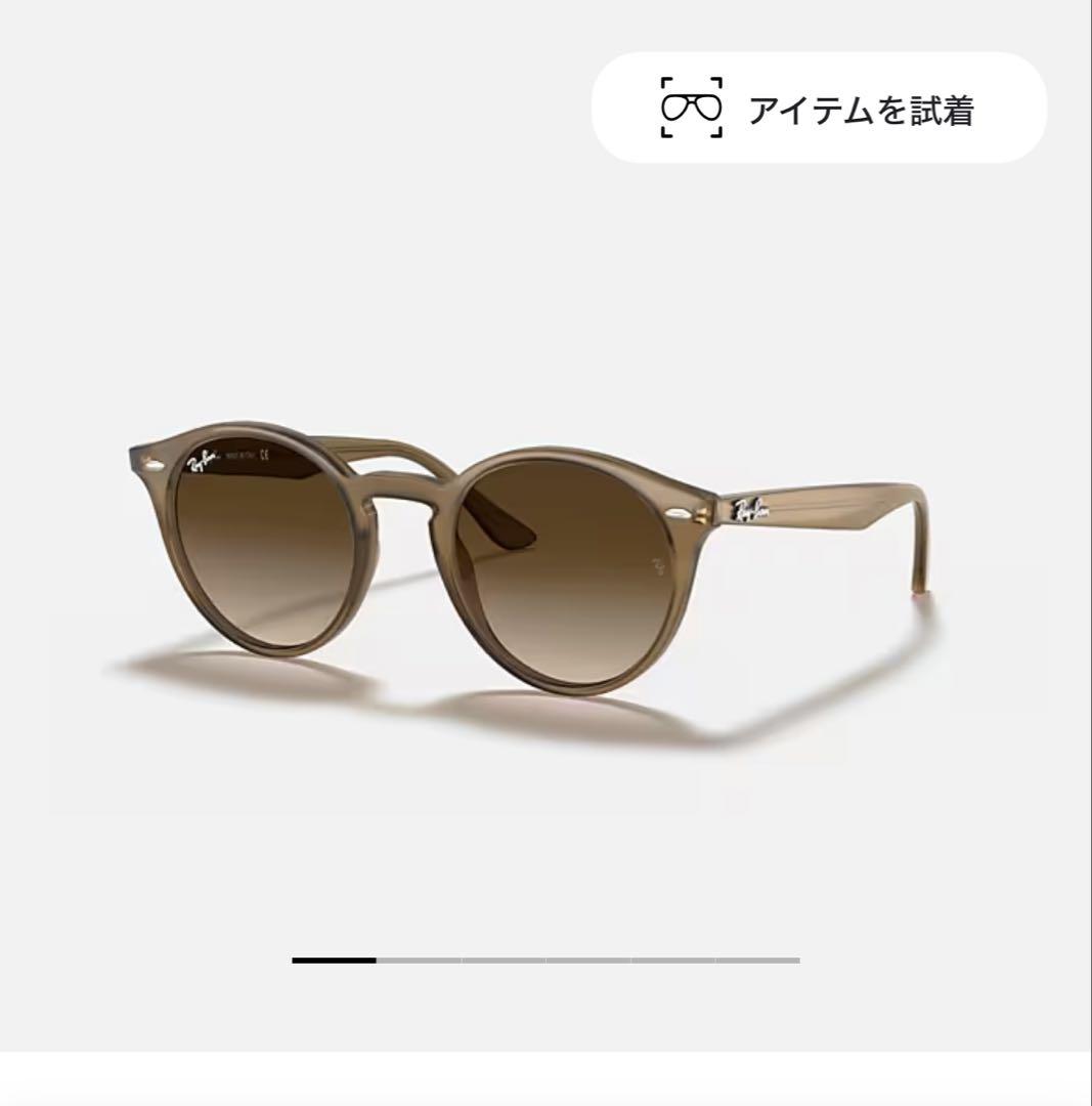 Ray-Ban ラウンド型サングラス ブラウン Ray-Ban ラウンド型サングラス ブラウン - メルカリ