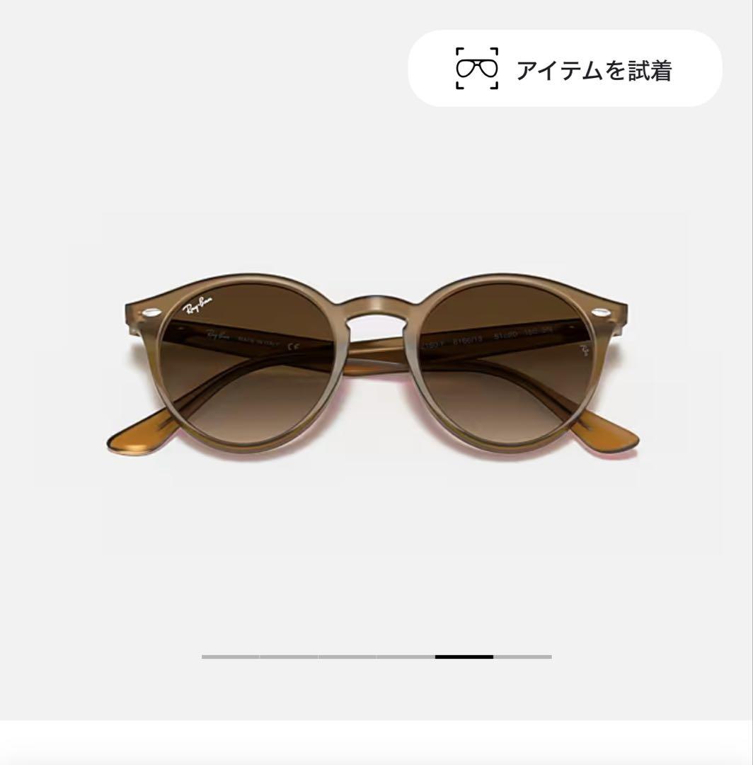 Ray-Ban ラウンド型サングラス ブラウン Ray-Ban ラウンド型サングラス ブラウン - メルカリ