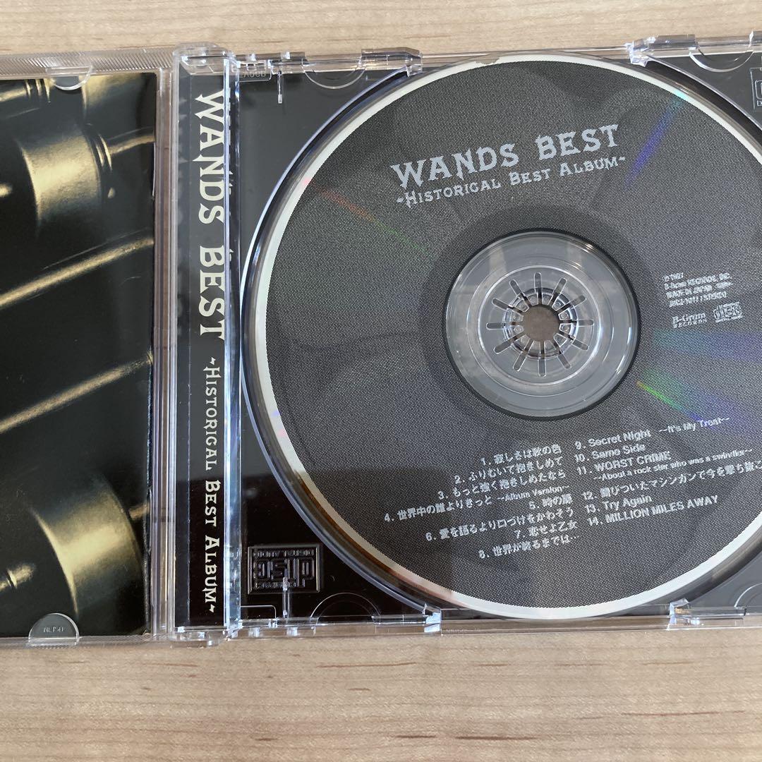 WANDS – Best : Historical Best Album – CD (Compilation