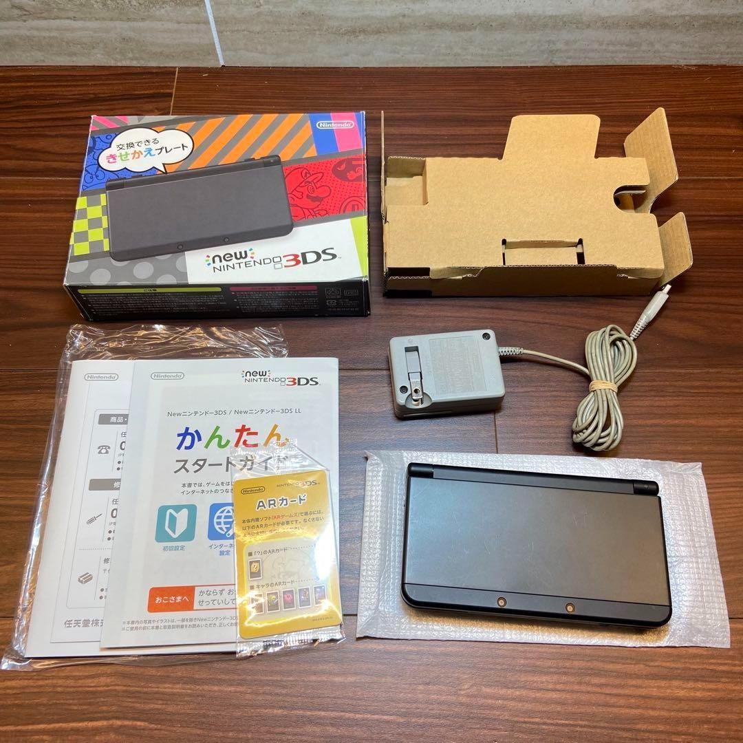 3DS 本体